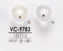 VC9783 Färbbarer Pin-Curl-Knopf in Perlmuttoptik