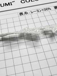 25193 Chemische Spitze Mit Schmaler Breite Kyowa Lace Sub-Foto