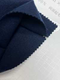 26800 Semi-Wildleder Fuzzy Auf Beiden Seiten[Textilgewebe] VANCET Sub-Foto
