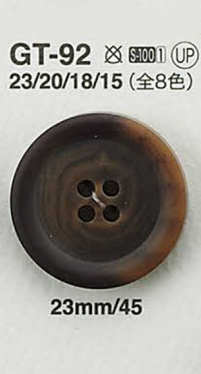 GT92 Knopf in Nussoptik