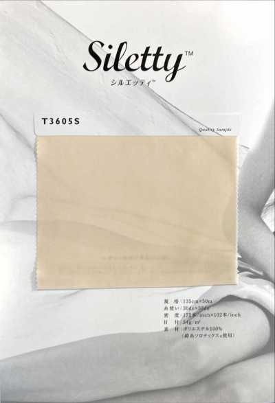 T3605S Polyester-Futtertaft Siluetti