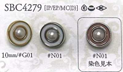 SBC4279 Metallknopf zum Färben