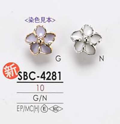 SBC4281 Metallknopf mit Blumenmotiv zum Färben