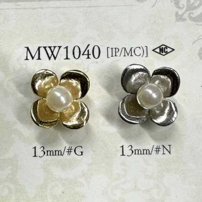 MW1040 Metallknopf mit Blumenmotiv