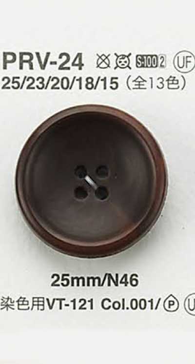 PRV24 Knopf in Nussoptik