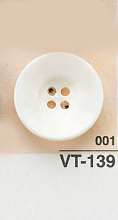 VT139 Knopf in Nuss-Optik