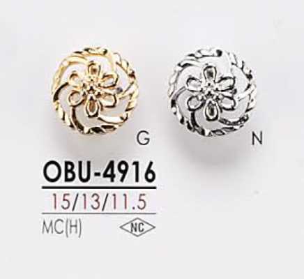OBU4916 Metallknopf
