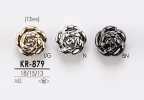 KR879 Metallknopf Mit Blumenmotiv