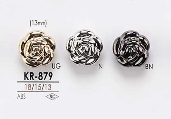 Metallknopf mit Blumenmotiv
