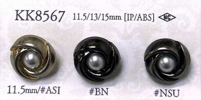 KK8567 Metallknopf mit Blumenmotiv