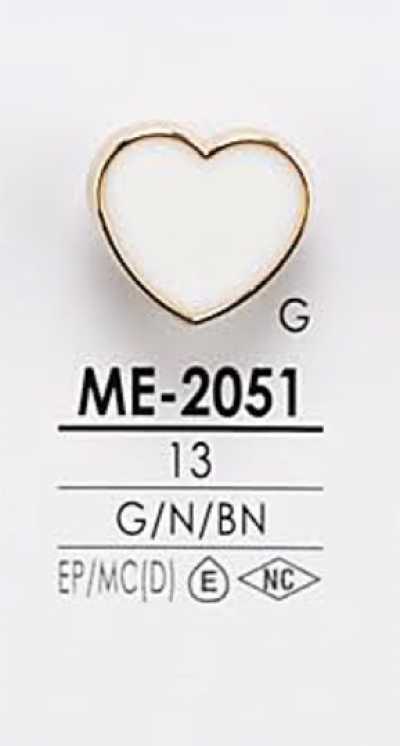 ME2051 Herzförmiger Metallknopf zum Färben