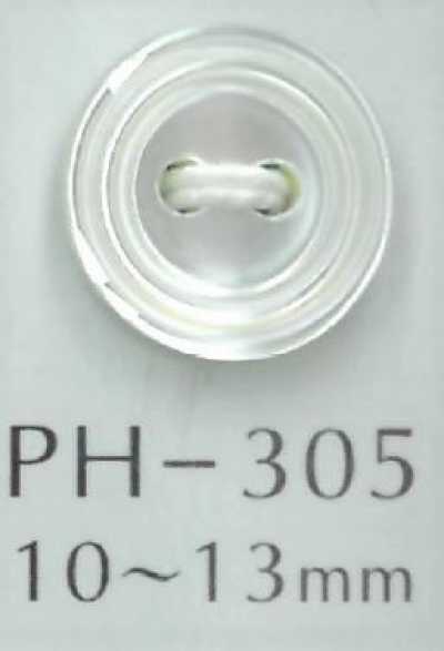 PH305 Muschelknopf mit Doppelrand