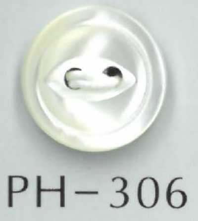 PH306 Schalenknopf mit Katzenaugeneffekt und Rand