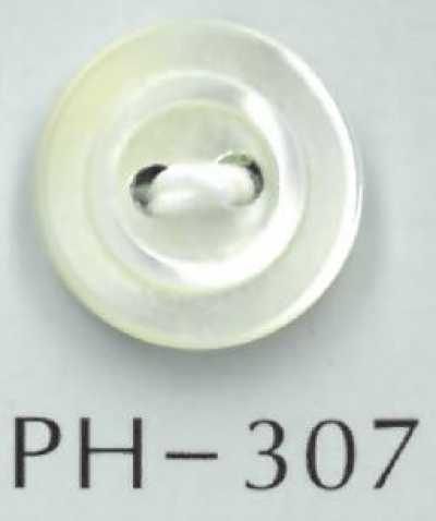PH307 Muschelknopf mit Mittelrand