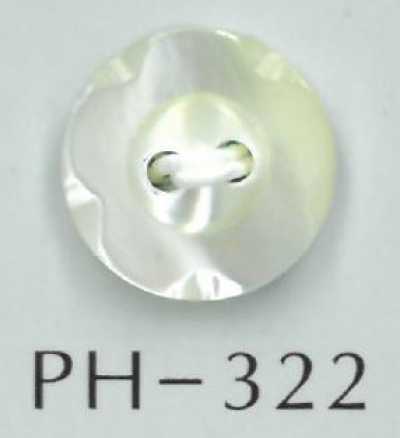 PH322 Runder Muschelknopf mit Blumenmuster und 2 Löchern