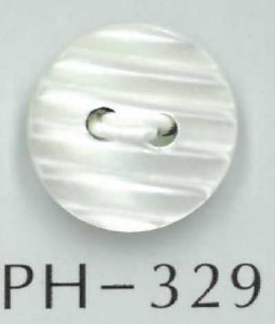 PH329 Gestreifter 2-Loch-Perlmuttknopf