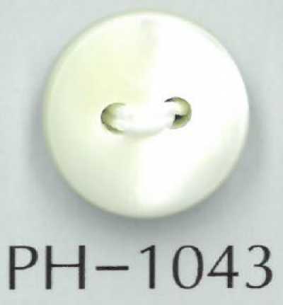 PH1043 Flacher Muschelknopf mit 2 Löchern, 3 mm dick
