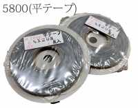 5800 Roll-Shooting-Reflexband (Flachband)[Bandbandschnur] Asahi Bias(Watanabe-Stoffindustrie) Sub-Foto