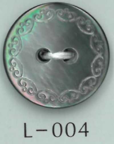 L-004 2-Loch-Muschelknopf mit geprägtem Muster