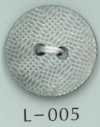 L-005 2-Loch-Naturmuschelknopf mit Netzmuster