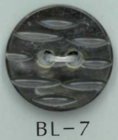 BL-7 2-Loch-Knopf mit geschnitztem Muster aus Naturmuschel