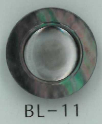 BL-11 Muschelknopf mit Stegrand