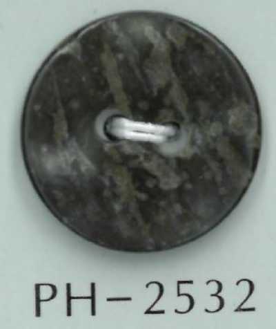 PH2532 2-Loch-Muschelknopf mit Muschelmuster