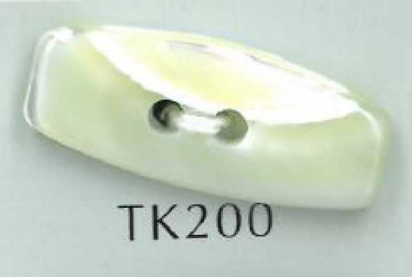 TK200 2-Loch Duffle-Muschelknopf