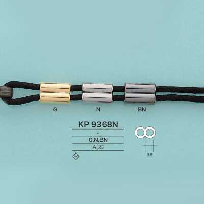 KP9368N Kordelstopper