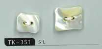 TK351 2-Loch abgerundeter quadratischer Takase-Muschelkernknopf
