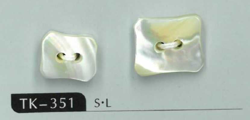 TK351 2-Loch abgerundeter quadratischer Takase-Muschelkernknopf