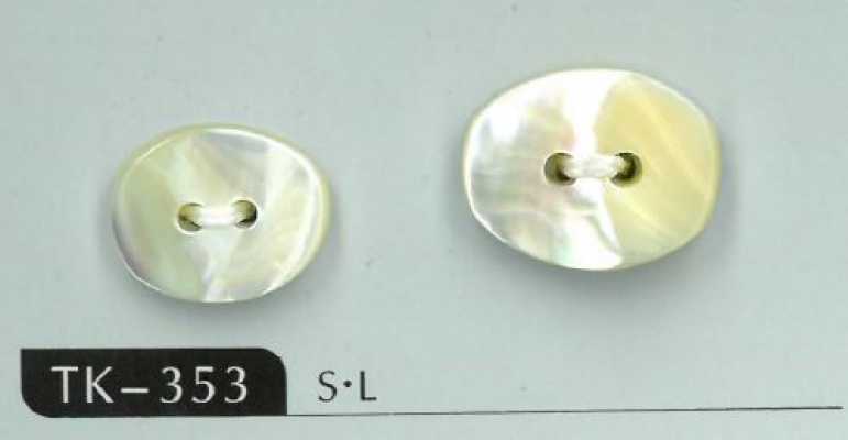 TK353 Ovaler Takase-Muschelkernknopf mit 2 Löchern