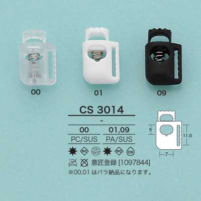 CS3014 Kordelstopper
