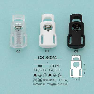 CS3024 Kordelstopper