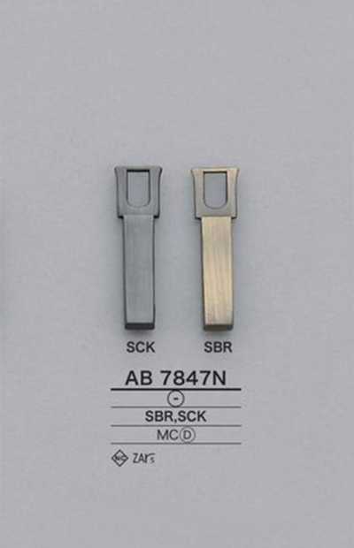 AB7847N Quadratischer Reißverschluss-Zieher (Zuglasche)