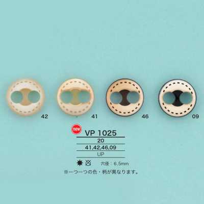 VP1025 Schweinenasen-Stopper