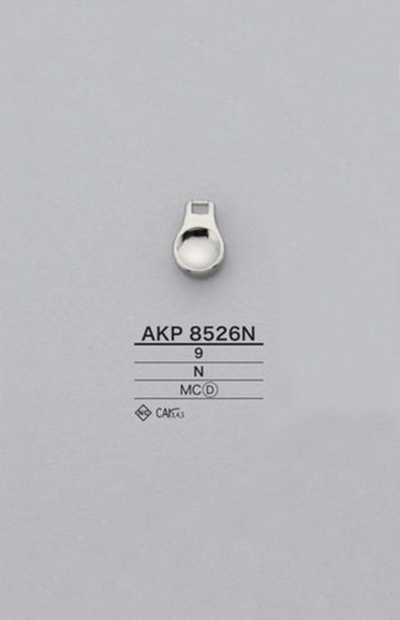 AKP8526N Runde Reißverschluss-Zuglasche (Zuglasche)