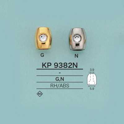 KP9382N Kordelenden mit Strasssteinen (plattiert)