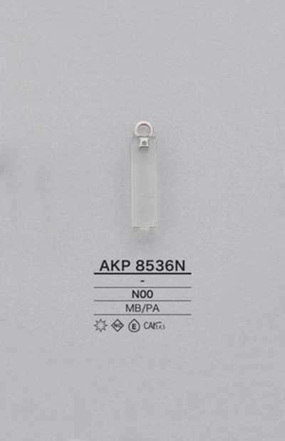 AKP8536N Quadratischer Nylon-Reißverschlussanhänger