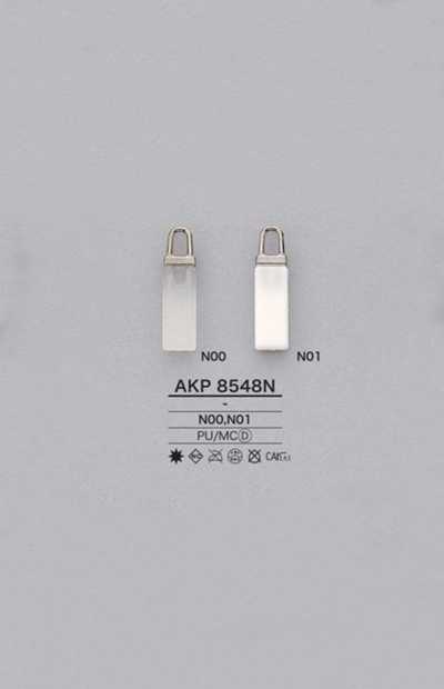 AKP8548N Polyurethan-Zipper-Anfasser