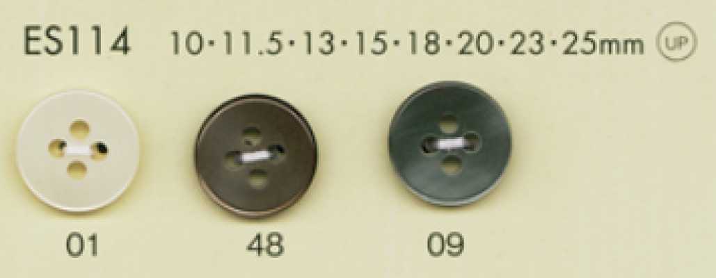 ES114 DAIYA BUTTONS Polyesterknopf in Muscheloptik