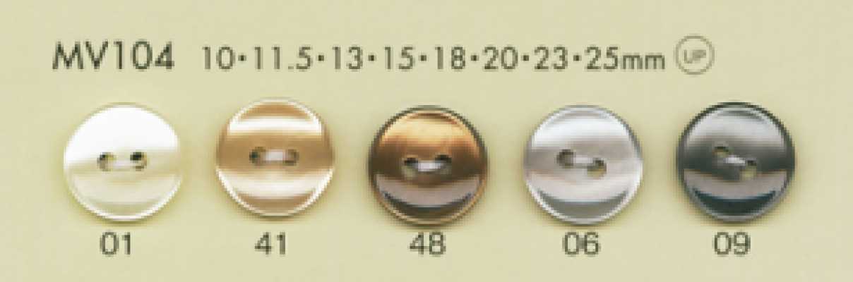 MV104 DAIYA BUTTONS 2-Loch-Flachknopf in Muscheloptik aus Polyester