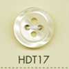 HDT17 DAIYA BUTTONS schlagfeste HYPER DURABLE-Serie Polyesterknopf in Perlmuttoptik