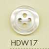 HDW17 DAIYA BUTTONS Stoßfeste HYPER DURABLE Serie Polyesterknopf mit Perlmuttoptik
