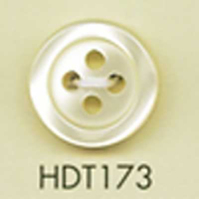 HDT173 DAIYA BUTTONS Schlagfeste HYPER DURABLE Serie Polyesterknöpfe in Muscheloptik