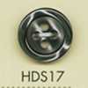 HDS17 DAIYA BUTTONS Stoßfeste HYPER DURABLE Serie schalenähnlicher Polyesterknopf