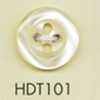 HDT101 DAIYA BUTTONS stoßfeste HYPER DURABLE Serie Knopf in Muscheloptik aus Polyester