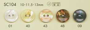 SC104 DAIYA BUTTONS schlagfeste HYPER DURABLE-Serie Polyesterknopf in Muscheloptik