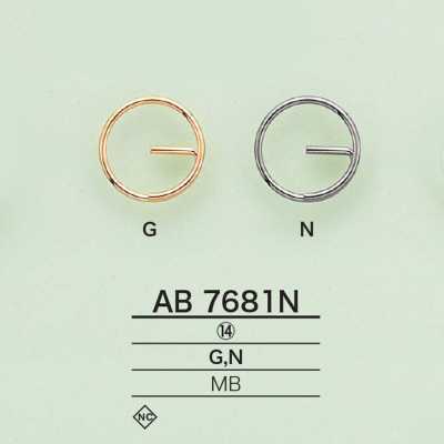 AB7681N Doppelring