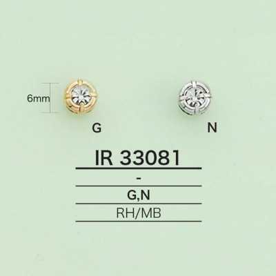 IR33081 Runder Anhänger mit Strasssteinen
